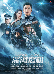 欧美视频碰