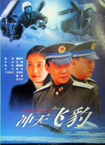 来看电影5566