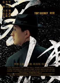 2019精品国产品免费观看软件