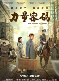 亚洲免费播放