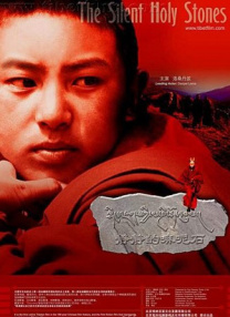 亲切的嘉奖