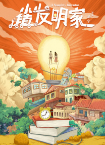 色综合久久88色综合天天