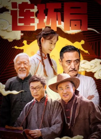 免费看aⅴ