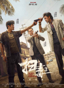 他掀起她的蕾丝奶罩轻轻揉视频