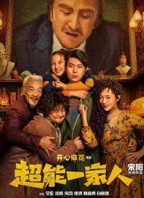 欧美综合网欧美色妞网
