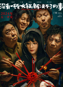 亚洲娇小性色xxxx