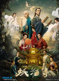 接受的有夫之妇护士