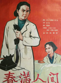 欧美成人生活片