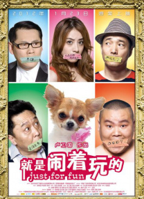波多野结衣同性女恋大片