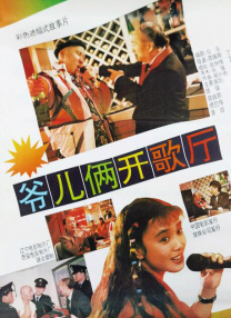 911爱豆传媒国产