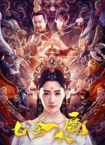 亚洲三级在线看