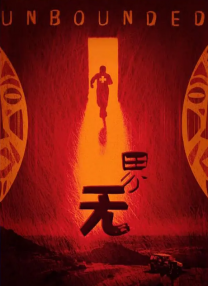 欧美福利网