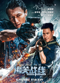 伊人影院综合