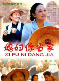 国产日韩欧美高清