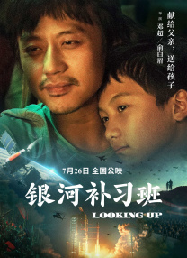 学长边上我边写作业