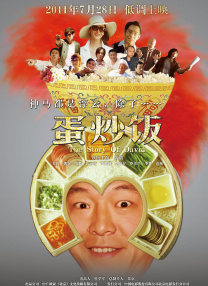 久久久精品久久久久三级