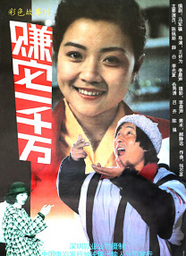 2021中文字幕亚洲精品