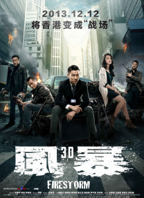 两个人高清在线观看www