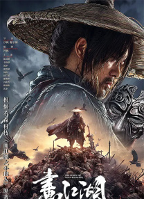 av在线dvd