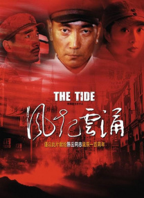 精品丝袜一区二区三区