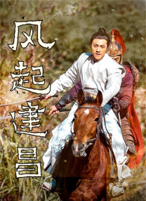 99热精品国产三级在线观看