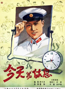 久久99精品国产99久久