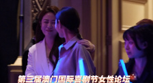 国产特级毛片aaaaaaa高清
