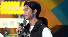亚欧在线观看