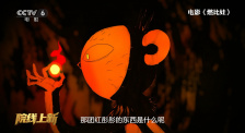 国产一级做a爱片免费