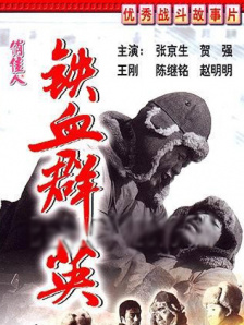 国产网站免费观看
