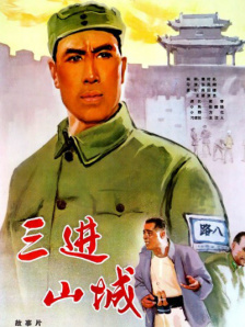 高清在线观看日韩
