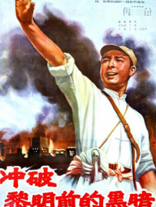 日本三级一区