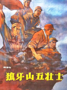 国产视频久