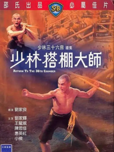 黄av网