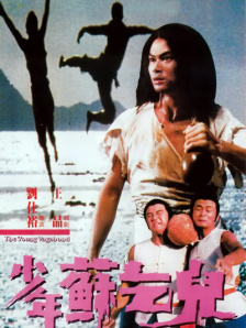 九月激情网