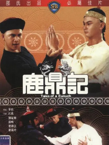 色婷婷狠狠久久综合五月
