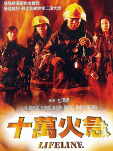 五月婷婷亚洲