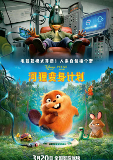 国产欧美一区二区三区免费