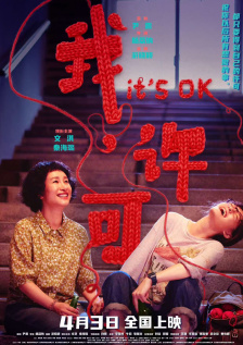 美女羞羞漫画