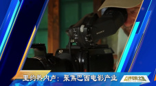 亚洲国产专区