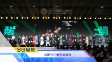 久久99精品久久久久久青青日本