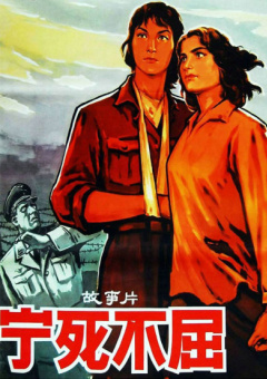 四虎精品成人免费影视