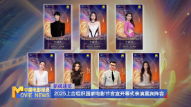 国产激情片