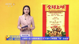 长靴踩vk