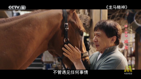 母子交尾