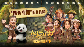 福利啪啪吧
