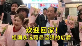 欧美日韩国产一区二区三区在线观看