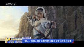 在线欧美一区
