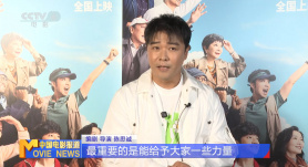操屁网站
