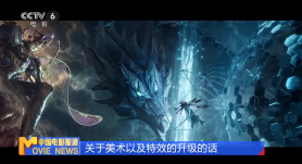2021国产精品